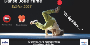 Baila Juega Filma 2026